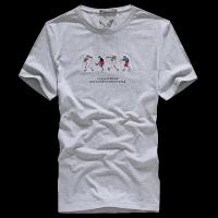 cms/erpbt/backend/web/uploads/erp/collection/images/Men Clothes/MENSI/EN0191208/img_b/EN0191208_img_b_1
